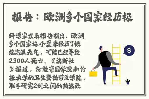 日韩一区二区三区无卡