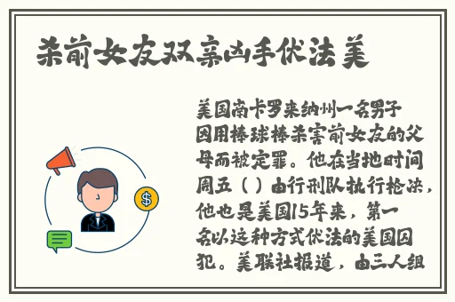 JUL532外勤突然下大雨